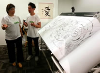 longest drawing by an individual world record set by Edmund Chen