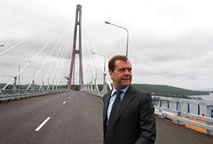world's longest cable bridge the Russky Island bridge