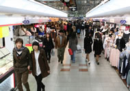 The underground shopping area in Bupyeong Station located adjacent to the station (Bupyeong Daero and Gwanjangno) in Incheon Metropolitan City, South Korea, is 31,692-㎡ large and has 1,408 shops currently operating as of April 19, 2014 - setting the world record for the Most shops on an underground floor of a single area and building.