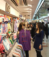 The underground shopping area in Bupyeong Station located adjacent to the station (Bupyeong Daero and Gwanjangno) in Incheon Metropolitan City, South Korea, is 31,692-? large and has 1,408 shops currently operating as of April 19, 2014 - setting the world record for the Most shops on an underground floor of a single area and building.