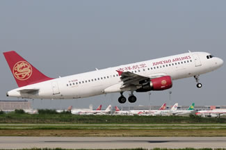  Airbus A320 of Juneyao Airlines. 