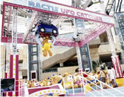 largest claw crane game Toyota Ractis