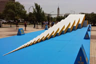  Prudential Financial toppled a 30-foot-tall domino, a new world record, as part of a demonstration about the way small retirement savings add up over time. The successful domino toppling resulted in a new world record, with the largest tablet, which was 30 feet tall, being knocked down at the end of the chain.