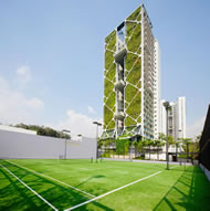 The stunning 24 - storey 2,289 m 2 vertical garden at CDL's Tree House condominium has entered Guinness World Records.