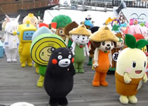 largest group of mascots ever to do the same dance toghether