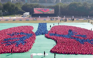  A WORLD record was set by over 5,300 schoolchildren after forming the largest shape of human lung at Thyagraj stadium as it entered the Book of World Records.