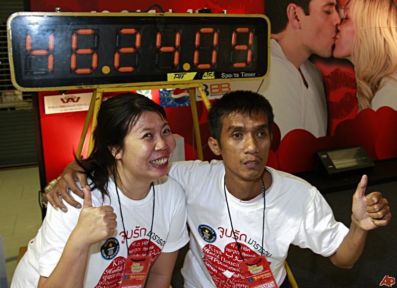 the world record for the longest kiss