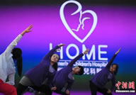 Largest Prenatal Yoga Class: China breaks Guinness World Records' record