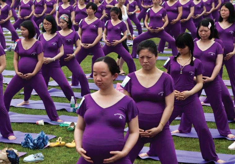 Largest Prenatal Yoga Class China Breaks Guinness World Records Record