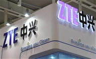 Longest real-time terabit optical transmission: ZTE and China Telecom set World Record 