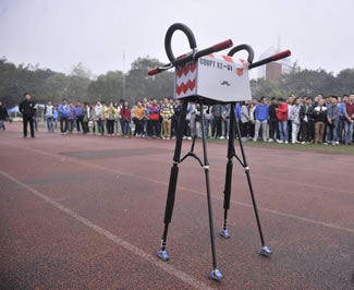 Xingzhe No. 1, a four-legged robot built by Chinese researchers, walked 83 miles on a single battery charge, more than doubling the previous record for longest distance covered by a quadruped robot. 
