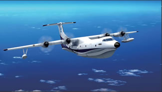 BEIJING, China -- With a wingspan of 38.8 metres (127ft) and powered by four turboprop engines, China's homegrown AG600 is capable of carrying 50 people and can stay airborne for 12 hours, thus setting the new world record for the Largest amphibious aircraft in production, according to the World Record Academy.