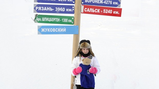 http://www.worldrecordacademy.com/travel/img/112827_Jaimie_Donovan_youngest_person_to_visit_North_Pole.jpg