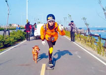 farhest distance traveled on a skateboard world record set by Wu Meng-lung