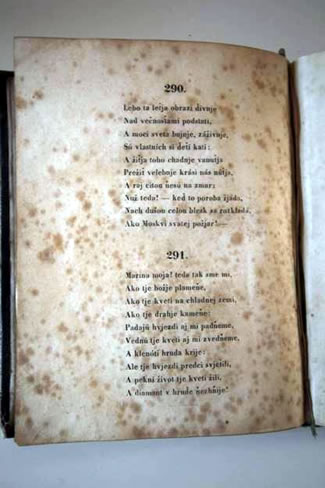 he title page of first edition of love poem 