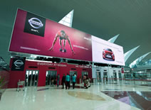 largest illuminated advertising sign wold record set by Nissan