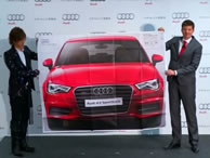 The new promotional campaign "Audi Real Size" features a real-size image of an A3 Sportback model in giant poster format; the poster will be inserted into Japanese national Asahi Shinbun, which issues more than 6.8 million prints a day.