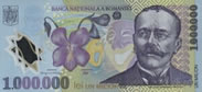 highest denomination polymer plastic banknote