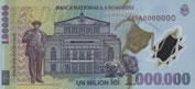 highest denomination polymer plastic banknote