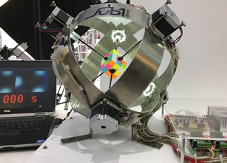 Infineon chips helped breaking the current Rubik's Cube machine Guinness world record of 0.89 seconds - the new world record set by Sub1 high performance robot counts 0.637 seconds. 