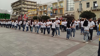 Residents and visitors in Kalamata, Peloponnese flocked in the city's main square to watch 740 dancers break the Guinness world record in Bachata dancing.