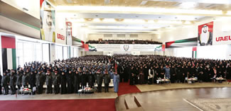 A total of 2,604 women, including female staff members from the Ministry of Interior, gathered to listen to Dr. Sheikha Shamma bint Mohammed, as she read a number of selected texts in the 'world's largest reading hour'. 