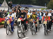 largest bicycle parade Taiwan