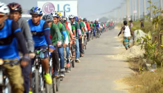 BDCyclists, a community based social network of cyclists, has broken the Guinness World Records of Longest single line of moving bicycles. A total of 1186 people joined the event and it was taken place on the 300 Feet Road, International Convention City, Bashundhara, Dhaka.
