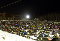 Whitecourt's snowmobile club says that 1044 snowmobilers from Alberta, Canada and around the world, took part in their parade and world record attempt for most snowmobiles in one place.