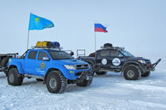 fastest overland journey to the South Pole